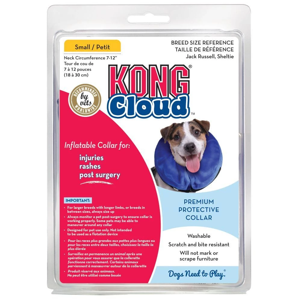 Kong Cloud Inflatable Collar, Small, EL3 3 Kong Cloud Inflatable Collar, Small, EL3 - Image 3