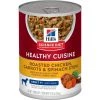 Hill's Science Diet Adult 7+ Healthy Cuisine Chicken Carrots & Spinach Stew Canned Dog Food, 10449, 12.5 OZ Can