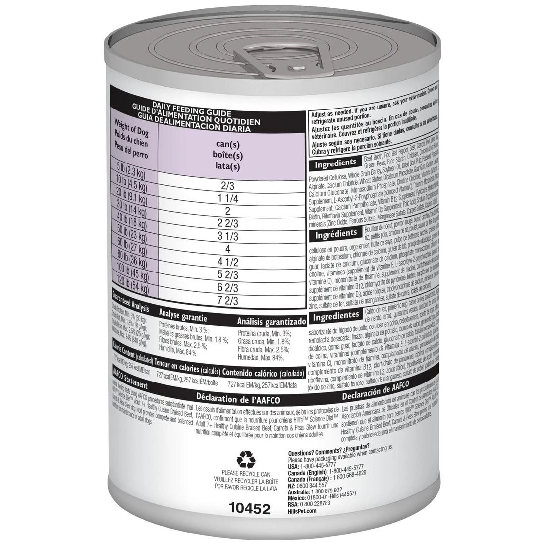 Hill's Science Diet Adult 7+ Healthy Cuisine Braised Beef Carrots & Peas Canned Dog Food, 10452, 12.5 OZ Can 2 Hill's Science Diet Adult 7+ Healthy Cuisine Braised Beef Carrots & Peas Canned Dog Food, 10452, 12.5 OZ Can - Image 2