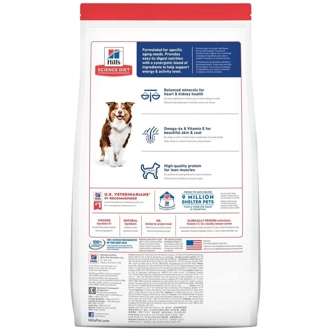 Hill's Science Diet Adult 7+ Active Longevity Chicken Meal Rice & Barley Dry Dog Food, 2042, 33 LB Bag 2 Hill's Science Diet Adult 7+ Active Longevity Chicken Meal Rice & Barley Dry Dog Food, 2042, 33 LB Bag - Image 2