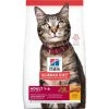 Hill's Science Diet Adult 1-6 Optimal Care Chicken Recipe Dry Cat Food, 2045, 7 LB Bag
