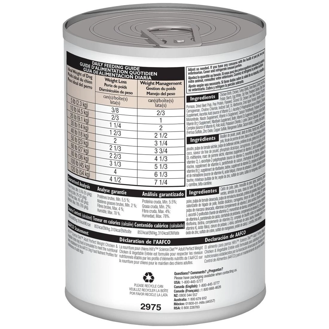 Hill's Science Diet Adult Perfect Weight Chicken & Vegetable Entre Canned Dog Food, 2975, 12.8 OZ Can 2 Hill's Science Diet Adult Perfect Weight Chicken & Vegetable Entre Canned Dog Food, 2975, 12.8 OZ Can - Image 2