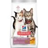 Hill's Science Diet Adult Multiple Benefit For Multi-Cat Households Chicken Dry Cat Food, 3088, 15.5 LB Bag