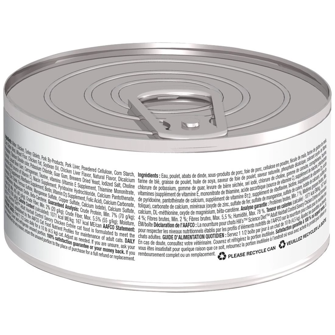Hill's Science Diet Adult Hairball Control Savory Chicken Entre Canned Cat Food, 4526, 5.5 OZ Can 2 Hill's Science Diet Adult Hairball Control Savory Chicken Entre Canned Cat Food, 4526, 5.5 OZ Can - Image 2