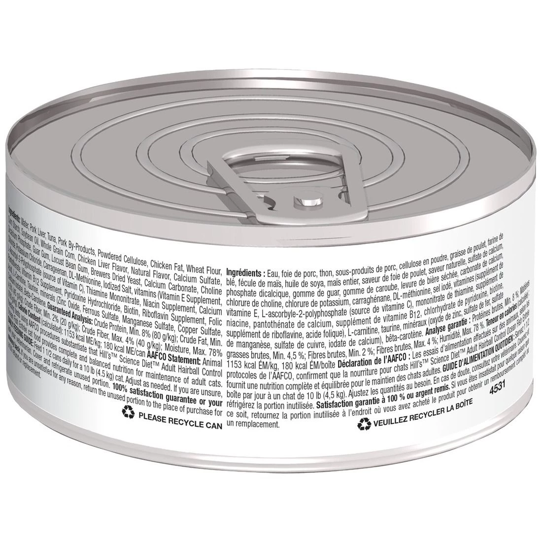 Hill's Science Diet Adult Hairball Control Ocean Fish Entre Canned Cat Food, 4531, 5.5 OZ Can 2 Hill's Science Diet Adult Hairball Control Ocean Fish Entre Canned Cat Food, 4531, 5.5 OZ Can - Image 2