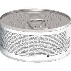 Hill's Science Diet Adult 1-6 Savory Salmon Entre Canned Cat Food, 4536, 5.5 OZ Can 5 Hill's Science Diet Adult 1-6 Savory Salmon Entre Canned Cat Food, 4536, 5.5 OZ Can -Pets Sales Store sftp a s assets20200422000000076