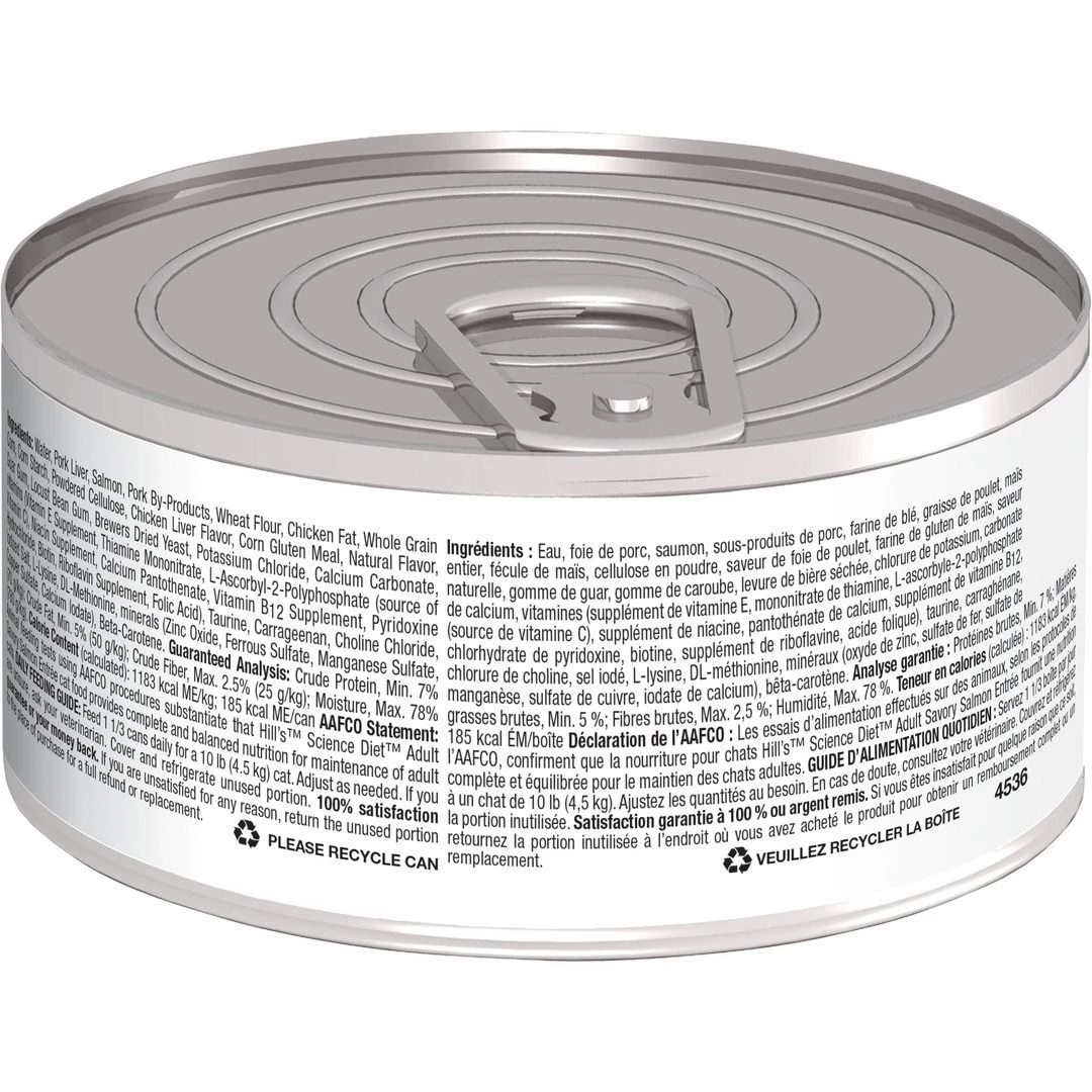 Hill's Science Diet Adult 1-6 Savory Salmon Entre Canned Cat Food, 4536, 5.5 OZ Can 3 Hill's Science Diet Adult 1-6 Savory Salmon Entre Canned Cat Food, 4536, 5.5 OZ Can - Image 3