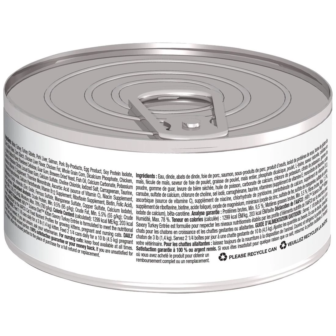 Hill's Science Diet Kitten Canned Cat Food, Savory Turkey Entre, 6174, 5.5 OZ Can 2 Hill's Science Diet Kitten Canned Cat Food, Savory Turkey Entre, 6174, 5.5 OZ Can - Image 2