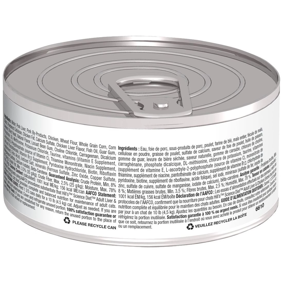 Hill's Science Diet Adult 1-6 Liver & Chicken Entre Canned Cat Food, 6610, 5.5 OZ Can 2 Hill's Science Diet Adult 1-6 Liver & Chicken Entre Canned Cat Food, 6610, 5.5 OZ Can - Image 2