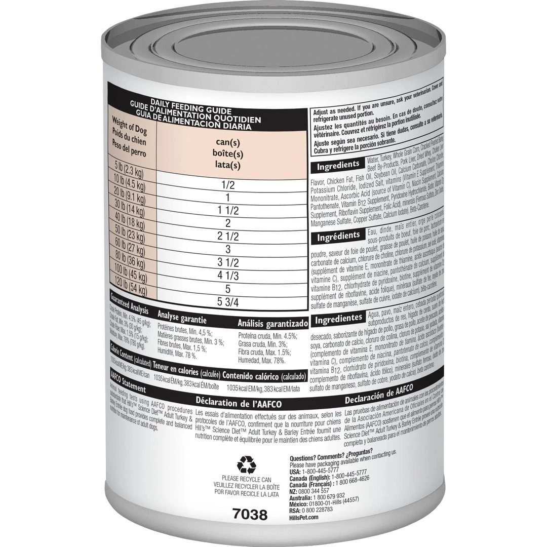 Hill's Science Diet Adult 1-6 Canned Dog Food, Turkey & Barley Entre, 7038, 13 OZ Can 2 Hill's Science Diet Adult 1-6 Canned Dog Food, Turkey & Barley Entre, 7038, 13 OZ Can - Image 2