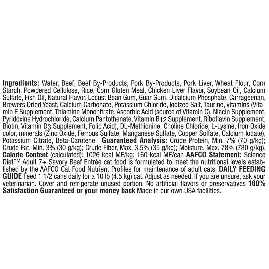 Hill's Science Diet Adult 7+ Savory Beef Entre Canned Cat Food, 7400, 5.5 OZ Can 2 Hill's Science Diet Adult 7+ Savory Beef Entre Canned Cat Food, 7400, 5.5 OZ Can - Image 2