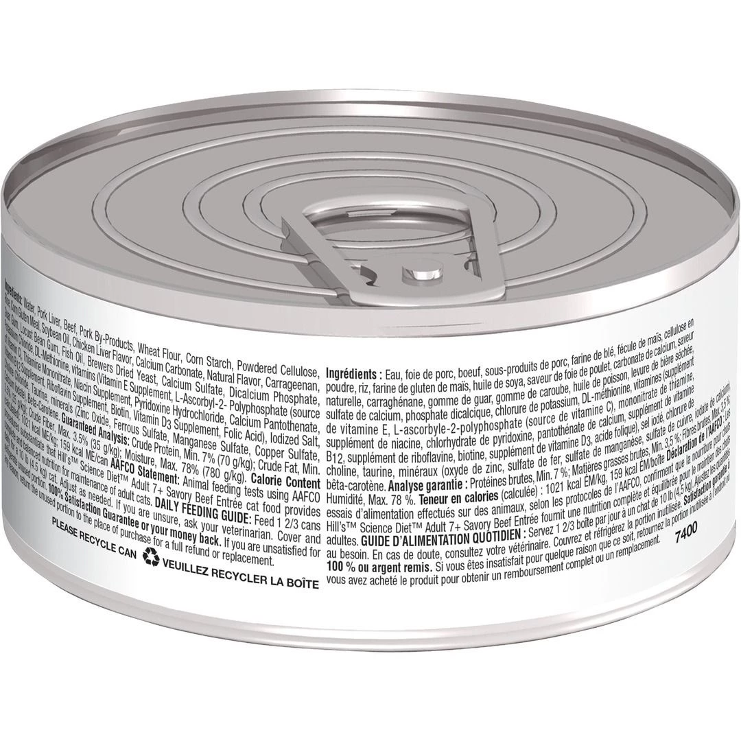 Hill's Science Diet Adult 7+ Savory Beef Entre Canned Cat Food, 7400, 5.5 OZ Can 3 Hill's Science Diet Adult 7+ Savory Beef Entre Canned Cat Food, 7400, 5.5 OZ Can - Image 3