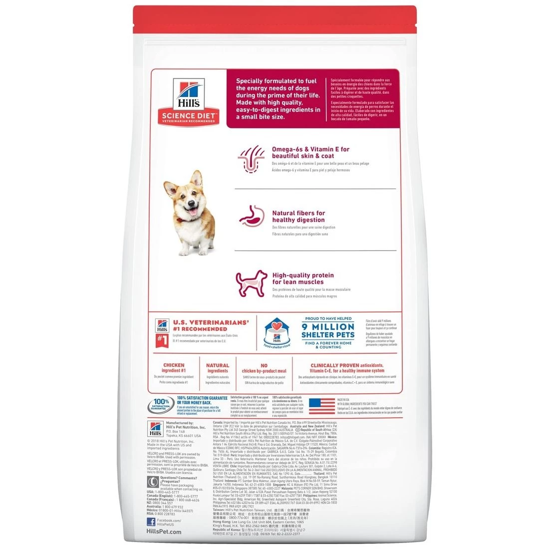 Hill's Science Diet Adult 1-6 Small Bites Chicken & Barley Dry Dog Food, 8183, 5 LB Bag 2 Hill's Science Diet Adult 1-6 Small Bites Chicken & Barley Dry Dog Food, 8183, 5 LB Bag - Image 2