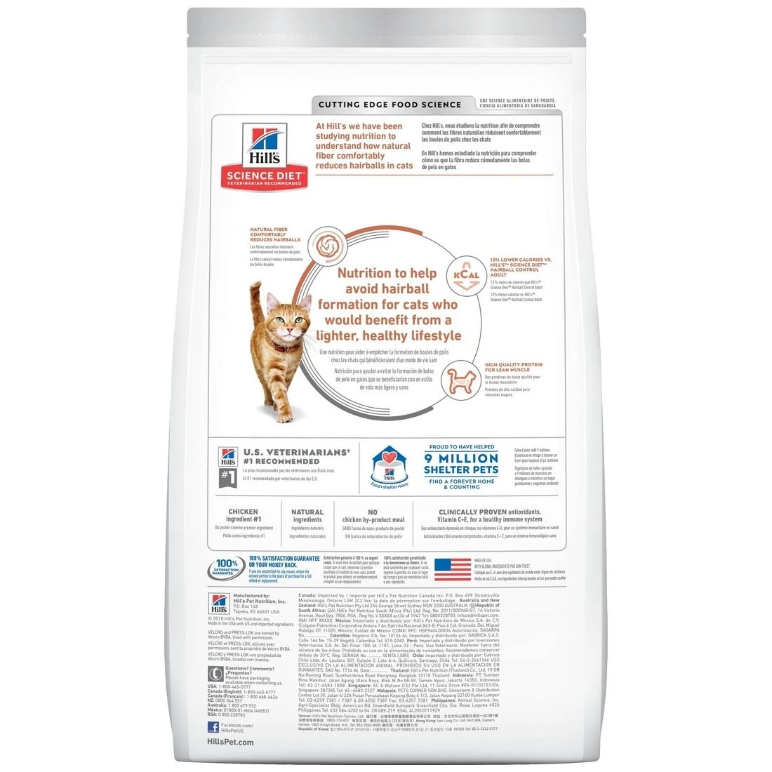 Hill's Science Diet Adult Hairball Control Light Chicken Recipe Dry Cat Food, 8876, 15.5 LB Bag 2 Hill's Science Diet Adult Hairball Control Light Chicken Recipe Dry Cat Food, 8876, 15.5 LB Bag - Image 2