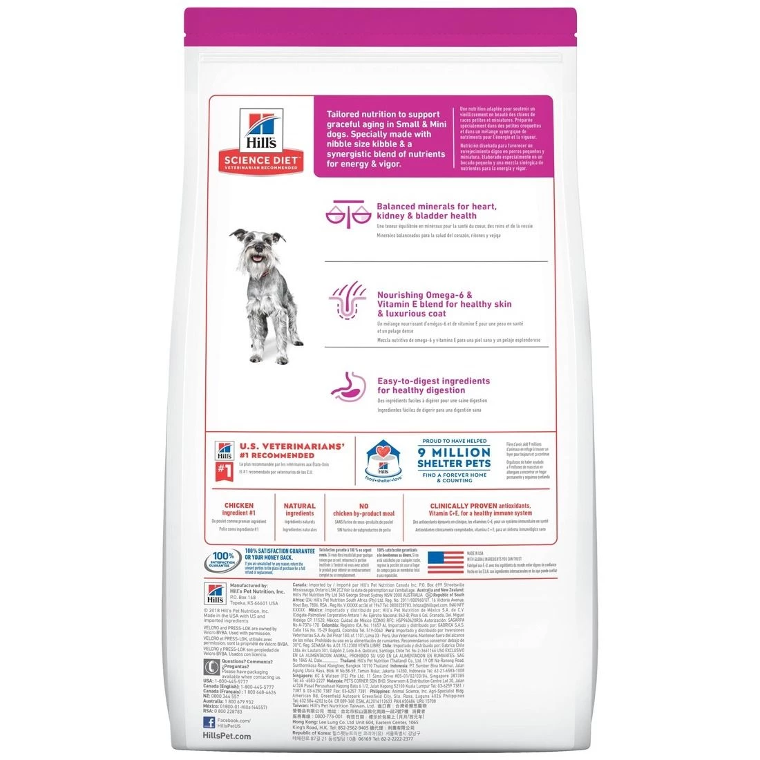 Hill's Science Diet Adult 7+ Small Paws Chicken Meal Rice & Barley Dry Dog Food, 9098, 4.5 LB Bag 2 Hill's Science Diet Adult 7+ Small Paws Chicken Meal Rice & Barley Dry Dog Food, 9098, 4.5 LB Bag - Image 2