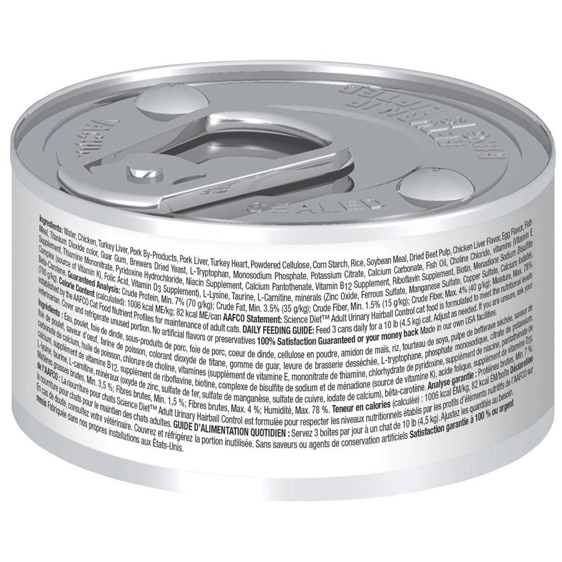 Hill's Science Diet Adult Urinary & Hairball Control Savory Chicken Entre Canned Cat Food, 10138, 2.9 OZ Can 2 Hill's Science Diet Adult Urinary & Hairball Control Savory Chicken Entre Canned Cat Food, 10138, 2.9 OZ Can - Image 2