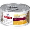 Hill's Science Diet Adult Urinary & Hairball Control Savory Chicken Entre Canned Cat Food, 10138, 2.9 OZ Can