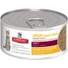 Hill's Science Diet Adult Urinary & Hairball Control Savory Chicken Entre Canned Cat Food, 10641, 5.5 OZ Can