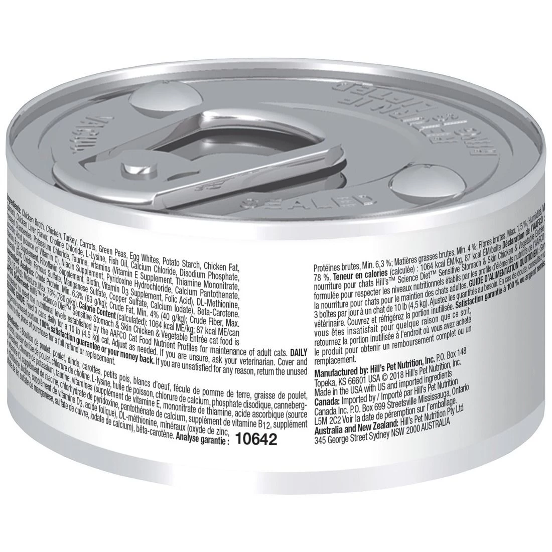 Hill's Science Diet Adult Sensitive Stomach & Skin Chicken & Vegetable Entre Canned Cat Food, 10642, 2.9 OZ Can 2 Hill's Science Diet Adult Sensitive Stomach & Skin Chicken & Vegetable Entre Canned Cat Food, 10642, 2.9 OZ Can - Image 2