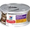 Hill's Science Diet Adult Sensitive Stomach & Skin Chicken & Vegetable Entre Canned Cat Food, 10642, 2.9 OZ Can