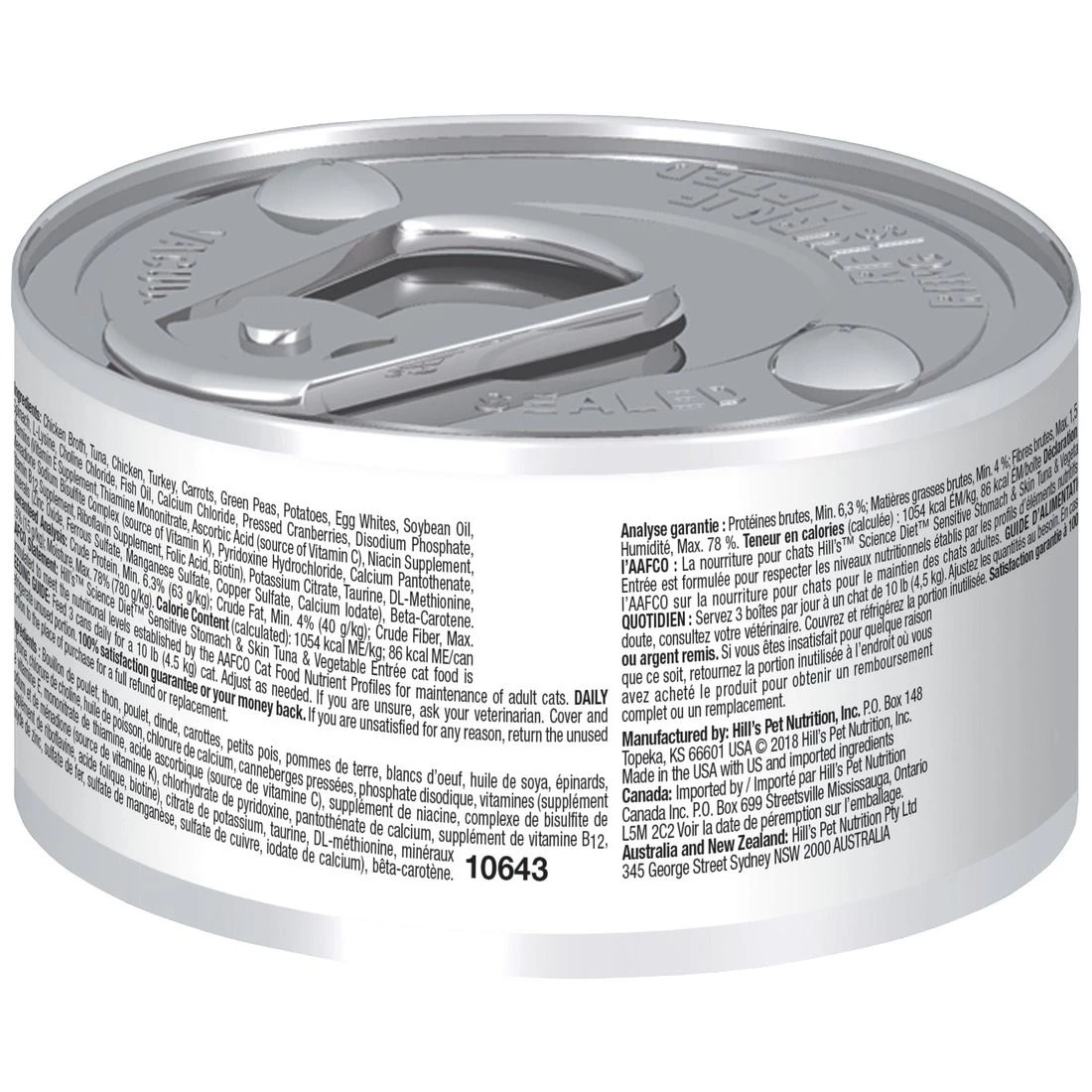 Hill's Science Diet Adult Sensitive Stomach & Skin Tuna & Vegetable Entre Canned Cat Food, 10643, 2.9 OZ Can 2 Hill's Science Diet Adult Sensitive Stomach & Skin Tuna & Vegetable Entre Canned Cat Food, 10643, 2.9 OZ Can - Image 2