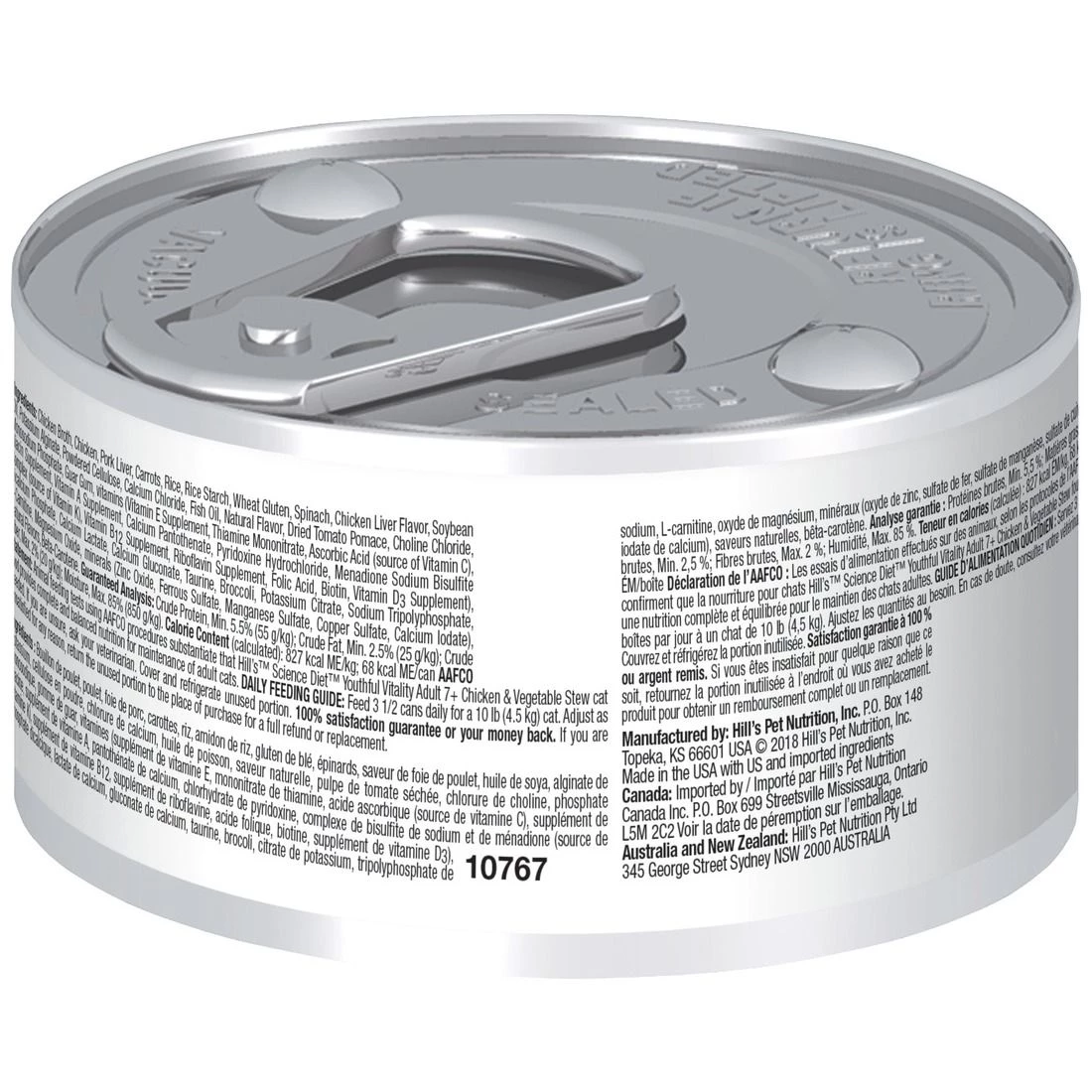 Hill's Science Diet Adult 7+ Youthful Vitality Chicken & Vegetable Stew Canned Cat Food, 10767, 2.9 OZ Can 2 Hill's Science Diet Adult 7+ Youthful Vitality Chicken & Vegetable Stew Canned Cat Food, 10767, 2.9 OZ Can - Image 2