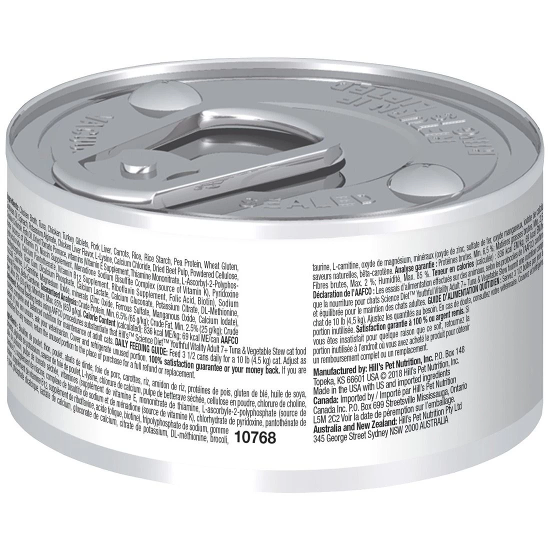 Hill's Science Diet Adult 7+ Youthful Vitality Tuna & Vegetable Stew Canned Cat Food, 10768, 2.9 OZ Can 2 Hill's Science Diet Adult 7+ Youthful Vitality Tuna & Vegetable Stew Canned Cat Food, 10768, 2.9 OZ Can - Image 2