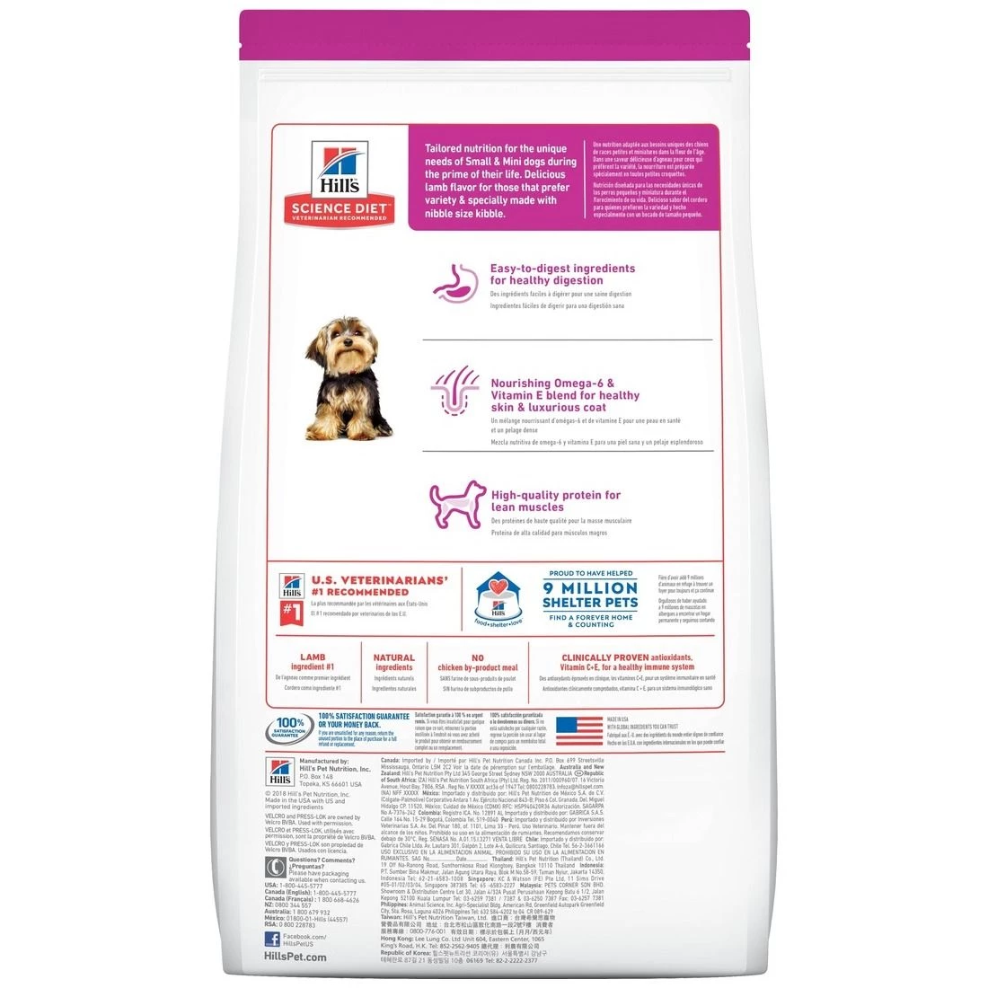 Hill's Science Diet Adult 1-6 Small Paws Lamb Meal & Rice Recipe Dry Dog Food, 2896, 4.5 LB Bag 2 Hill's Science Diet Adult 1-6 Small Paws Lamb Meal & Rice Recipe Dry Dog Food, 2896, 4.5 LB Bag - Image 2