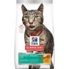 Hill's Science Diet Adult Perfect Weight Chicken Recipe Dry Cat Food, 2970, 15.5 LB Bag