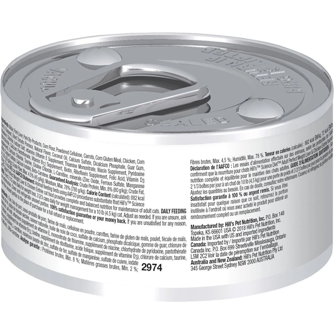 Hill's Science Diet Adult Perfect Weight Liver & Chicken Entre Canned Cat Food, 2974, 2.9 OZ Can 3 Hill's Science Diet Adult Perfect Weight Liver & Chicken Entre Canned Cat Food, 2974, 2.9 OZ Can - Image 3