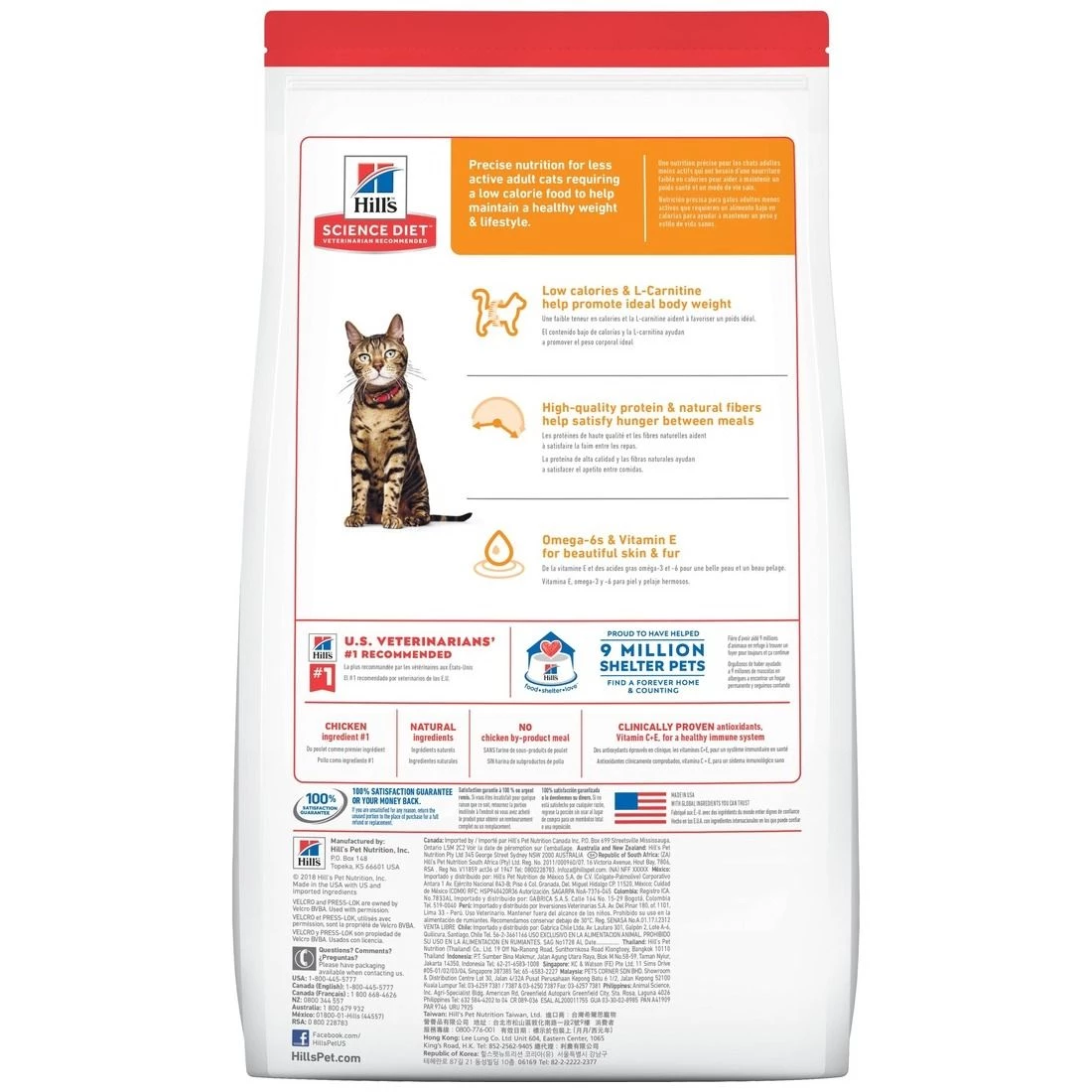 Hill's Science Diet Adult Light Chicken Recipe Dry Cat Food, 6711, 4 LB Bag 1 Hill's Science Diet Adult Light Chicken Recipe Dry Cat Food, 6711, 4 LB Bag