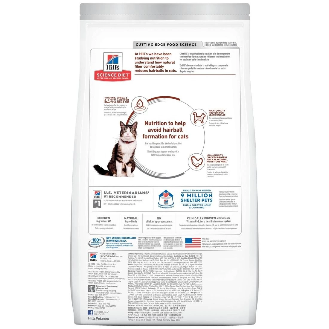 Hill's Science Diet Adult Hairball Control Chicken Recipe Dry Cat Food, 7156, 3.5 LB Bag 2 Hill's Science Diet Adult Hairball Control Chicken Recipe Dry Cat Food, 7156, 3.5 LB Bag - Image 2