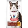 Hill's Science Diet Adult Hairball Control Chicken Recipe Dry Cat Food, 7156, 3.5 LB Bag