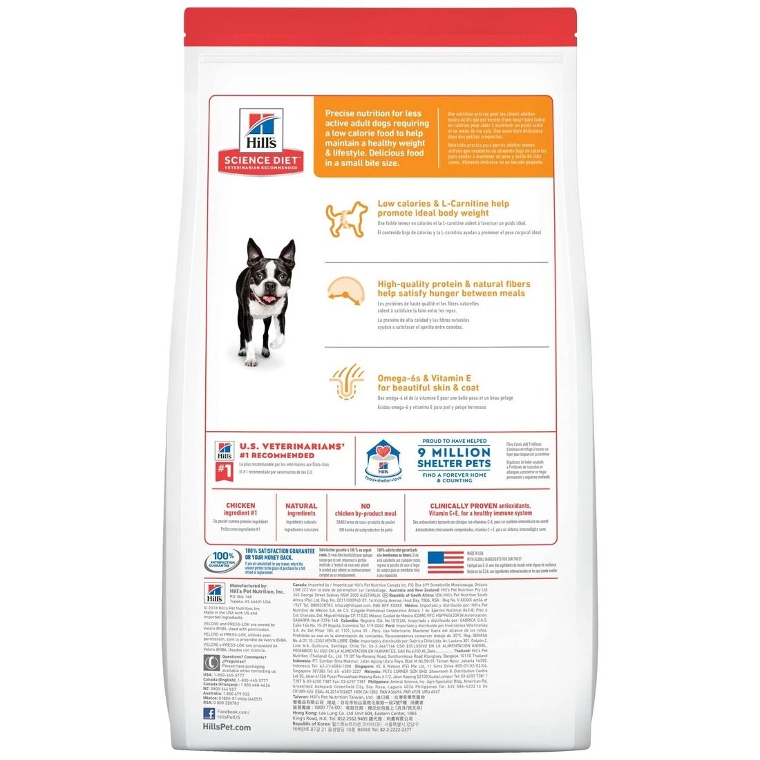 Hill's Science Diet Adult 1-6 Light Small Bites With Chicken Meal & Barley Dry Dog Food, 8923, 15 LB Bag 2 Hill's Science Diet Adult 1-6 Light Small Bites With Chicken Meal & Barley Dry Dog Food, 8923, 15 LB Bag - Image 2