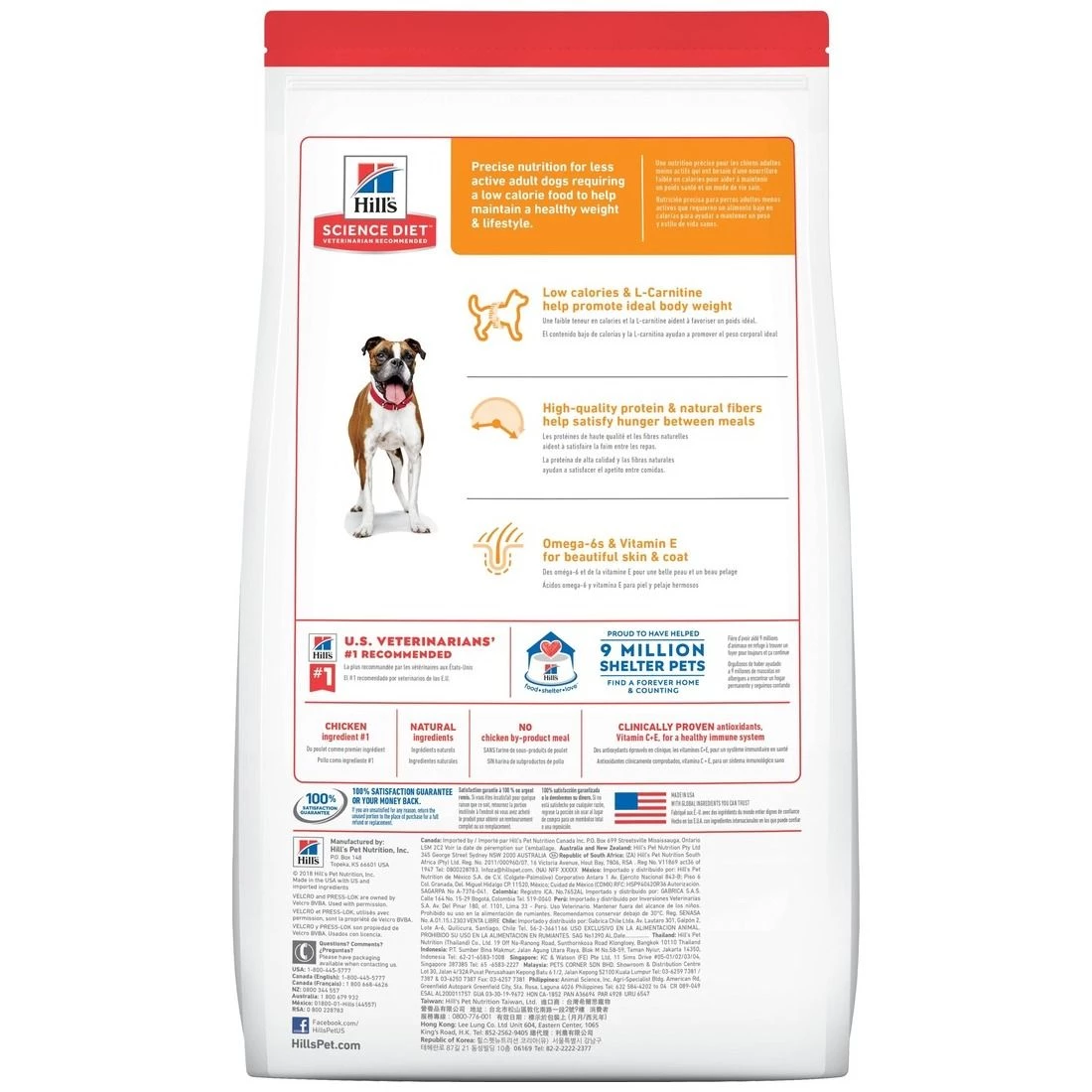 Hill's Science Diet Adult 1-6 Light With Chicken Meal & Barley Dry Dog Food, 8866, 15 LB Bag 2 Hill's Science Diet Adult 1-6 Light With Chicken Meal & Barley Dry Dog Food, 8866, 15 LB Bag - Image 2