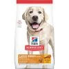 Hill's Science Diet Adult 1-5 Large Breed Light With Chicken Meal & Barley Dry Dog Food, 603940, 30 LB Bag