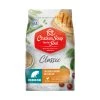 Chicken Soup For The Soul Indoor Dry Cat Food Chicken & Brown Rice Recipe, 9013145, 13.5 LB Bag