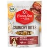 Chicken Soup For The Soul Crunchy Bites Bacon & Cheese Biscuit Dog Treats Food, 9013459, 12 OZ Bag