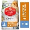 Chicken Soup For The Soul Large Breed Puppy Dry Dog Food Chicken, Turkey and Brown Rice Recipe, 9012446, 28 LB Bag