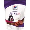 Hill's Science Diet Natural Beef Jerky Snacks Dog Treats, 1874, 7.1 OZ Bag