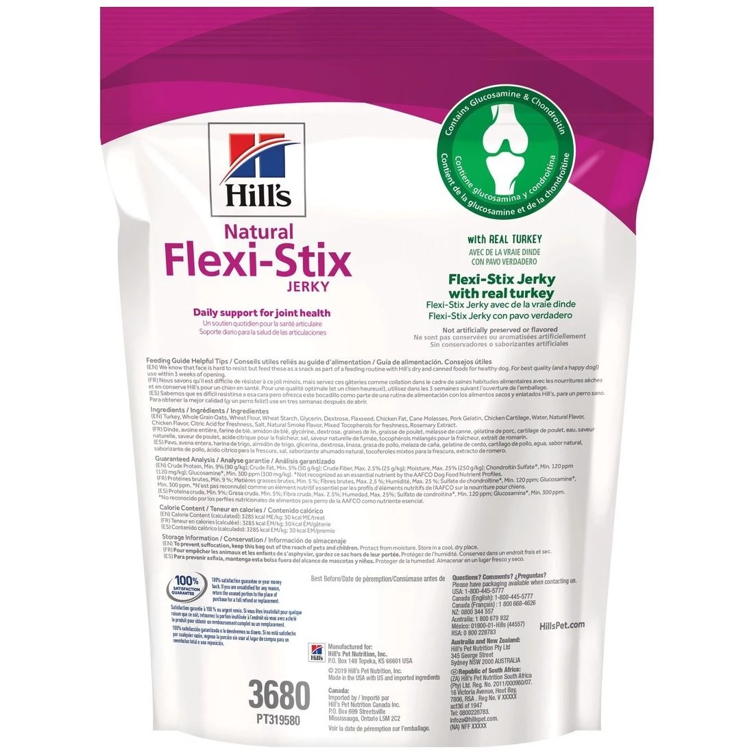 Hill's Science Diet Puppy Small Bites Chicken & Barley Dry Dog Food, 9368, 15.5 LB Bag 2 Hill's Science Diet Puppy Small Bites Chicken & Barley Dry Dog Food, 9368, 15.5 LB Bag - Image 2