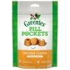 Greenies Pill Pockets Chicken Flavor Dog Treats, 10085266, 3.2 OZ Bag
