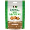 Greenies Pill Pockets Peanut Butter Dog Treats, 10100651, 3.2 OZ Bag