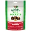 Greenies Pill Pockets Hickory Smoke Flavor Dog Treats, 10100653, 7.9 OZ Bag