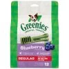 Greenies Natural Dog Dental Care Dog Treats Blueberry Flavor for Regular Dogs, 10122448, 12 OZ Bag
