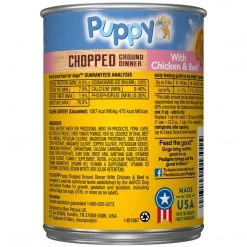 Pedigree Canned Wet Dog Food Chopped Ground Dinner with Chicken & Beef for Puppies, 10132999, 13.2 OZ Can -Pets Sales Store sftp a s assets20201021000000098
