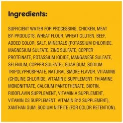 Pedigree CHOICE CUTS in Gravy Adult Canned Wet Dog Food with Beef, 10141821, 13.2 OZ Can -Pets Sales Store sftp a s assets20201021000000107