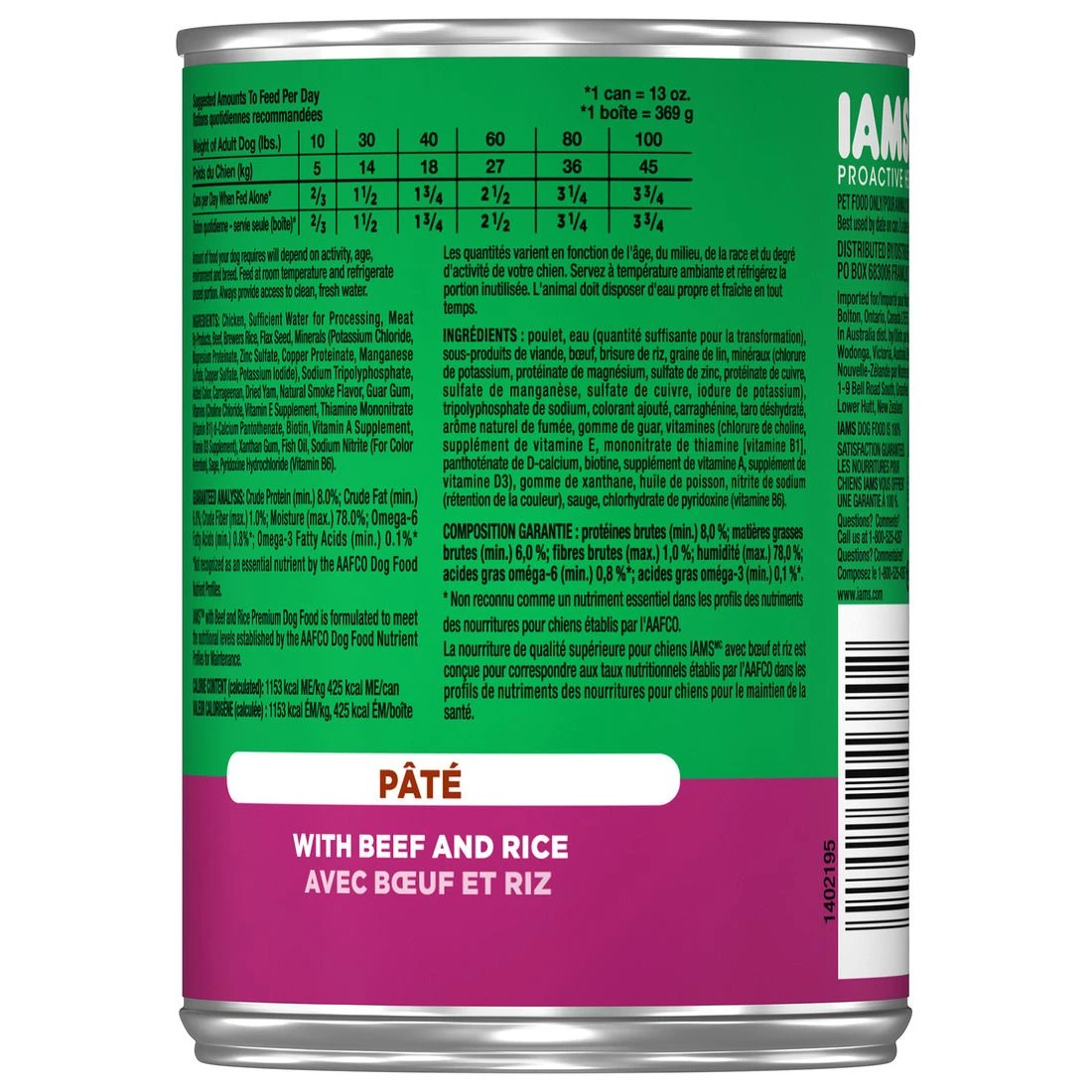 IAMS Adult Soft Wet Dog Pat Food With Beef and Rice, 10150561, 13 OZ Can 2 IAMS Adult Soft Wet Dog Pat Food With Beef and Rice, 10150561, 13 OZ Can - Image 2