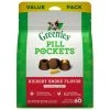 Greenies Pill Pockets Hickory Smoke Flavor Dog Treats, 10151050, 15.8 OZ Bag