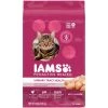 IAMS Adult Urinary Tract Healthy Dry Cat Food with Chicken Cat Kibble, 10162065, 16 LB Bag